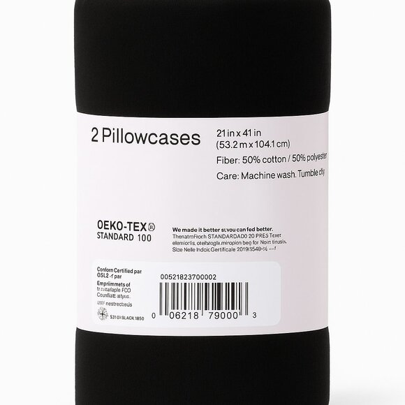 Room Essentials Jersey Easy Care 2 Pillowcases | Size King| Black | Soft - Picture 2 of 2